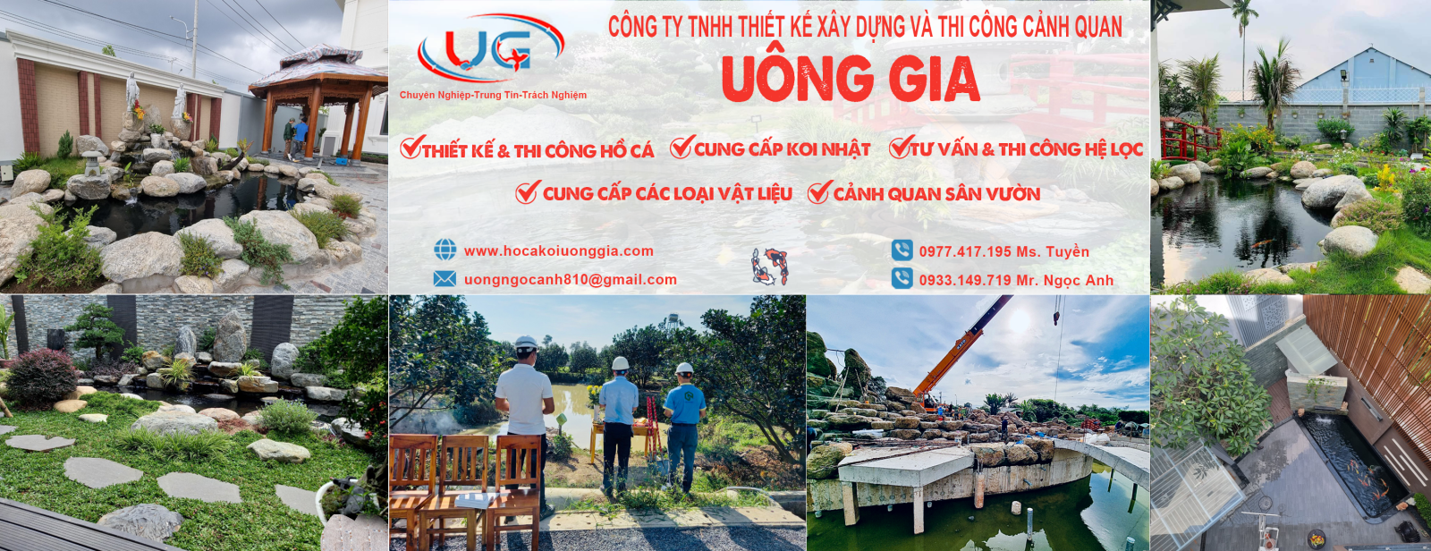 Uông Gia farm